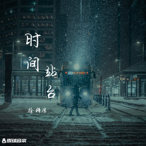 Chinese男小鲜肉同性接吻开肛交搞基呻吟声射精
